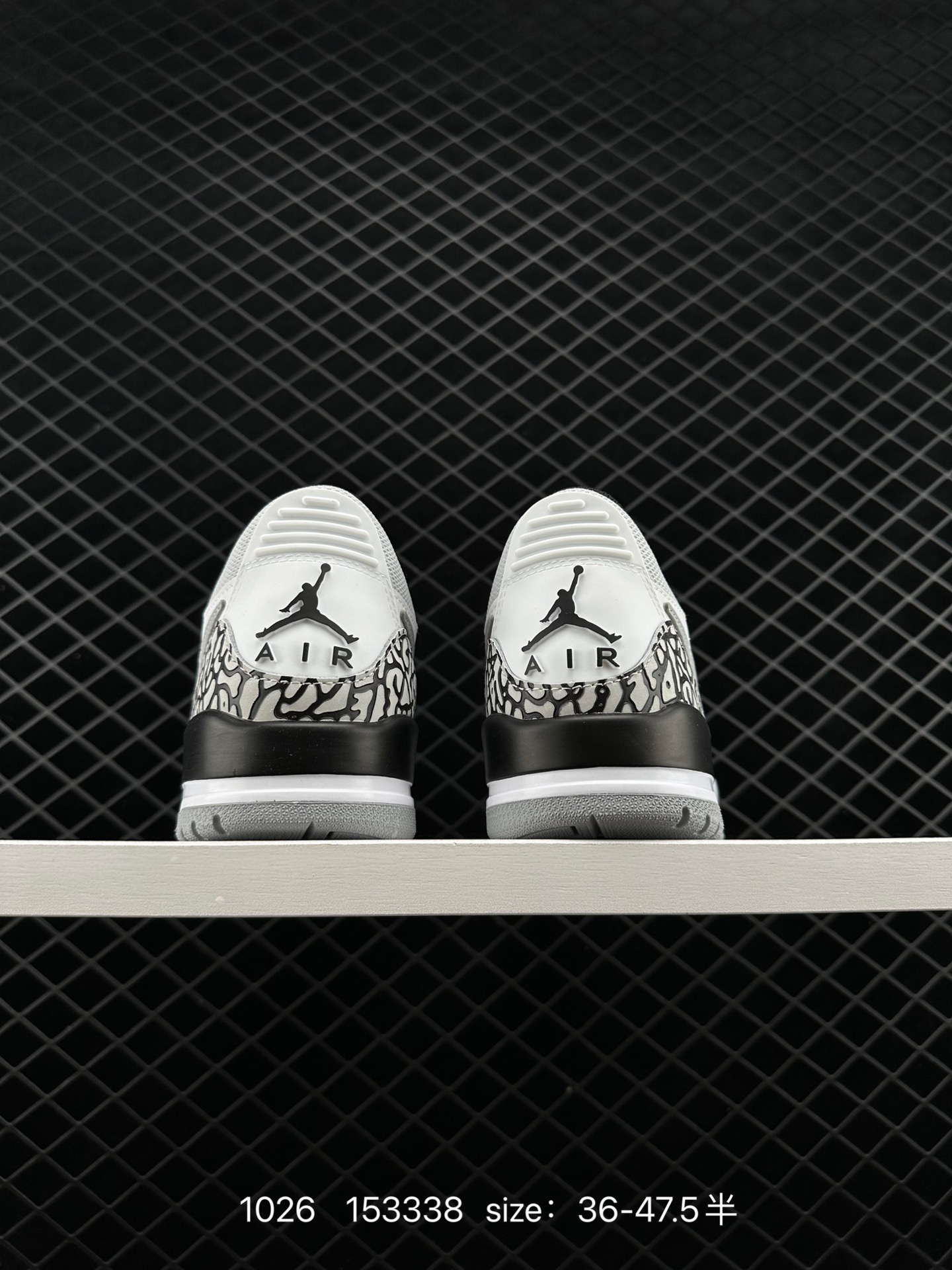 Nike AJ312 Air Jordan  Legacy 312 NRG